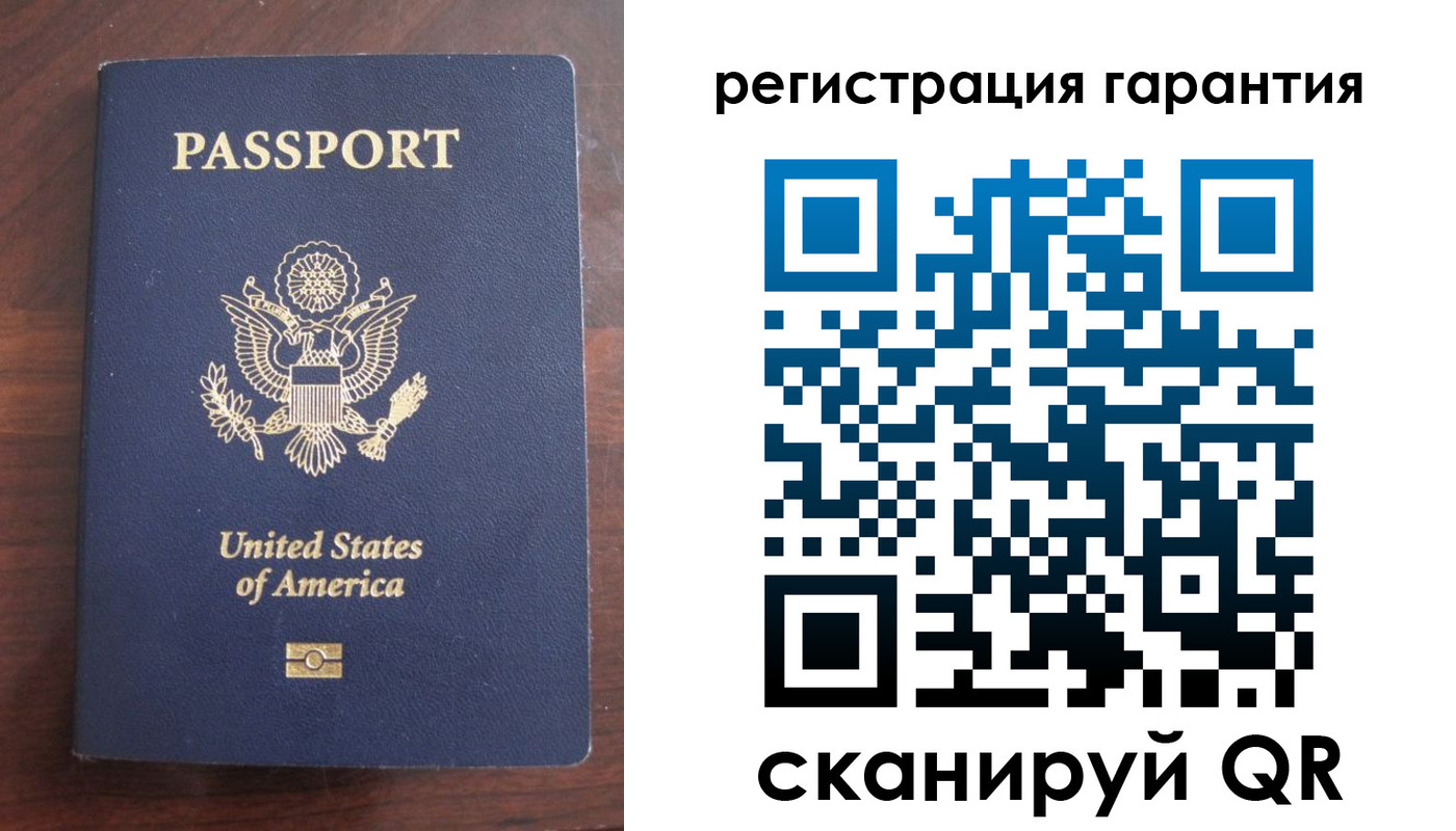 купить прописку в Сясьстрое